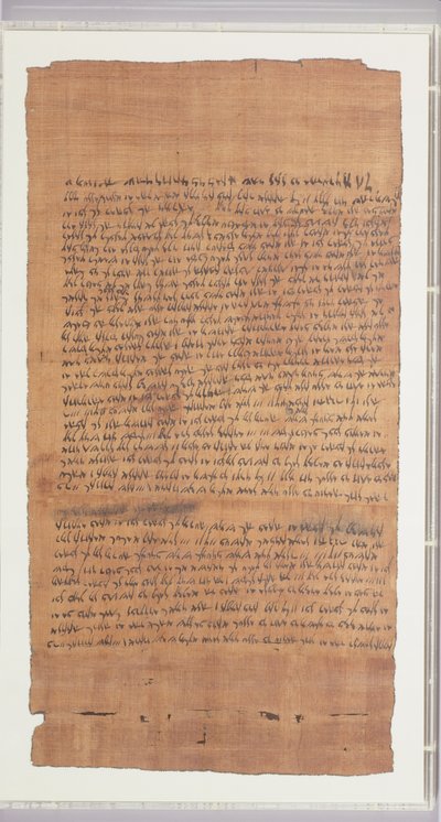 House Sale (Anani and Tamut Sell their House to their Son-in-law) Aramaic, made in Elephantine Island, Egypt, during the reign of Artxerxes II, 12th December 402 BC by Late Period Egyptian